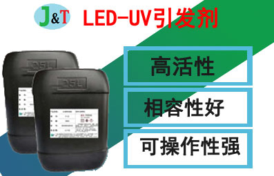 LED-UVlPE-002